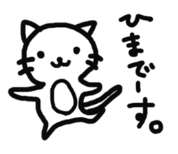 onekosama sticker #1641182