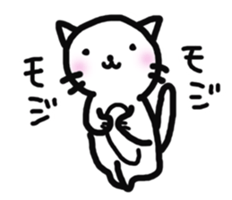 onekosama sticker #1641183
