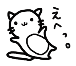 onekosama sticker #1641185