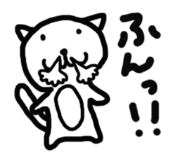 onekosama sticker #1641187