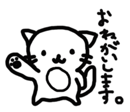 onekosama sticker #1641189