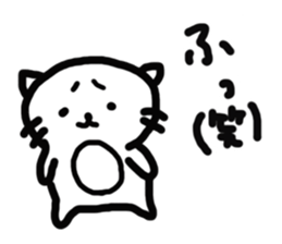 onekosama sticker #1641190
