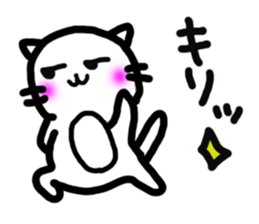 onekosama sticker #1641194