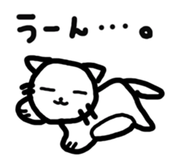 onekosama sticker #1641195
