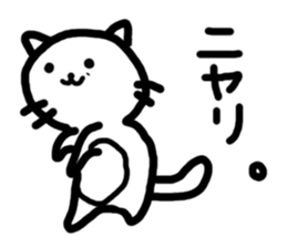 onekosama sticker #1641196