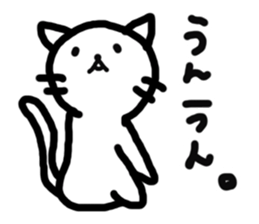 onekosama sticker #1641197