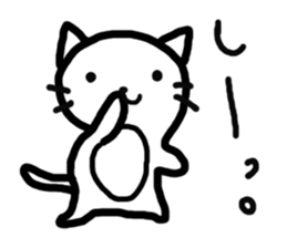 onekosama sticker #1641199