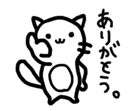 onekosama sticker #1641200