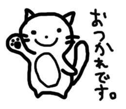 onekosama sticker #1641202