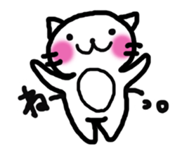onekosama sticker #1641203