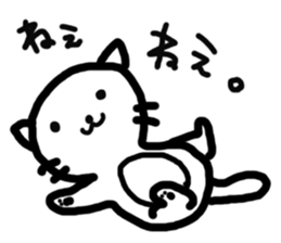 onekosama sticker #1641204