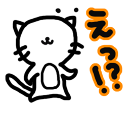onekosama sticker #1641206