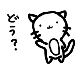 onekosama sticker #1641208