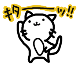 onekosama sticker #1641210