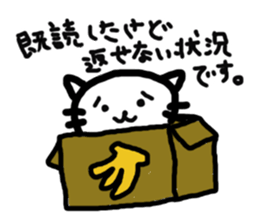 onekosama sticker #1641211
