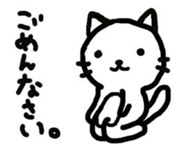 onekosama sticker #1641213