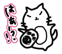 onekosama sticker #1641215