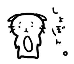 onekosama sticker #1641216