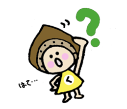 Mr.marron sticker #1641228