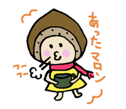 Mr.marron sticker #1641229