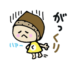 Mr.marron sticker #1641231