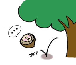 Mr.marron sticker #1641236