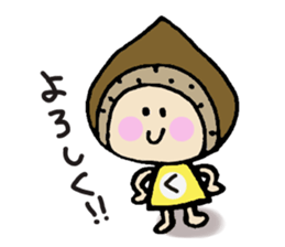 Mr.marron sticker #1641239