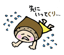 Mr.marron sticker #1641240