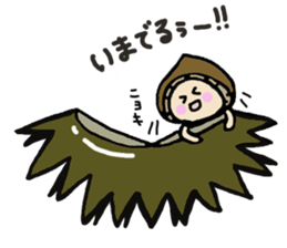 Mr.marron sticker #1641242