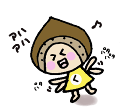 Mr.marron sticker #1641247