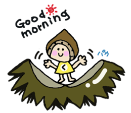 Mr.marron sticker #1641250