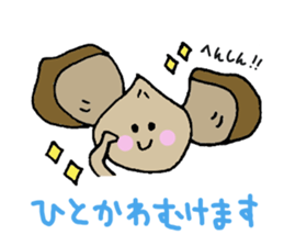 Mr.marron sticker #1641251