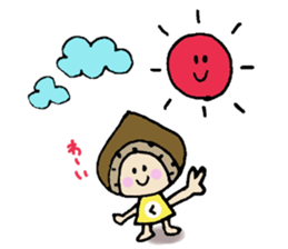 Mr.marron sticker #1641253