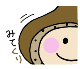 Mr.marron sticker #1641256