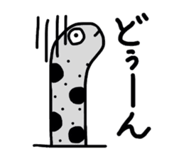 Mr.chin of the conger eel sticker #1641344