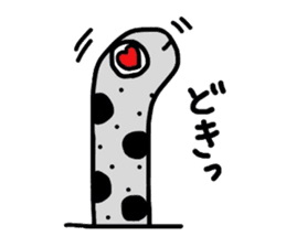 Mr.chin of the conger eel sticker #1641350