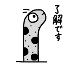 Mr.chin of the conger eel sticker #1641356