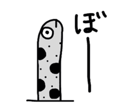 Mr.chin of the conger eel sticker #1641357