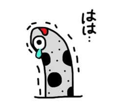 Mr.chin of the conger eel sticker #1641372