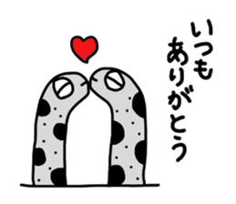 Mr.chin of the conger eel sticker #1641376