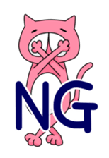 *Pink Cat* sticker #1641580