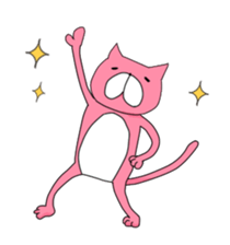*Pink Cat* sticker #1641588