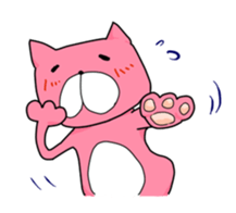 *Pink Cat* sticker #1641601