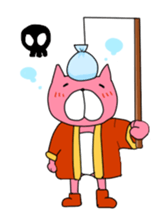 *Pink Cat* sticker #1641602