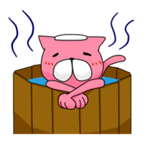 *Pink Cat* sticker #1641605
