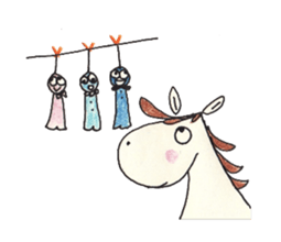 Love Horse sticker #1641668