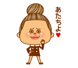 ATACHI & ORECCHI sticker #1641857