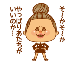 ATACHI & ORECCHI sticker #1641859