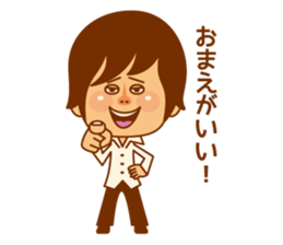 ATACHI & ORECCHI sticker #1641860