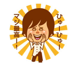 ATACHI & ORECCHI sticker #1641864